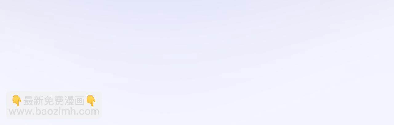 第3话  深夜比试(1/3)-第6话