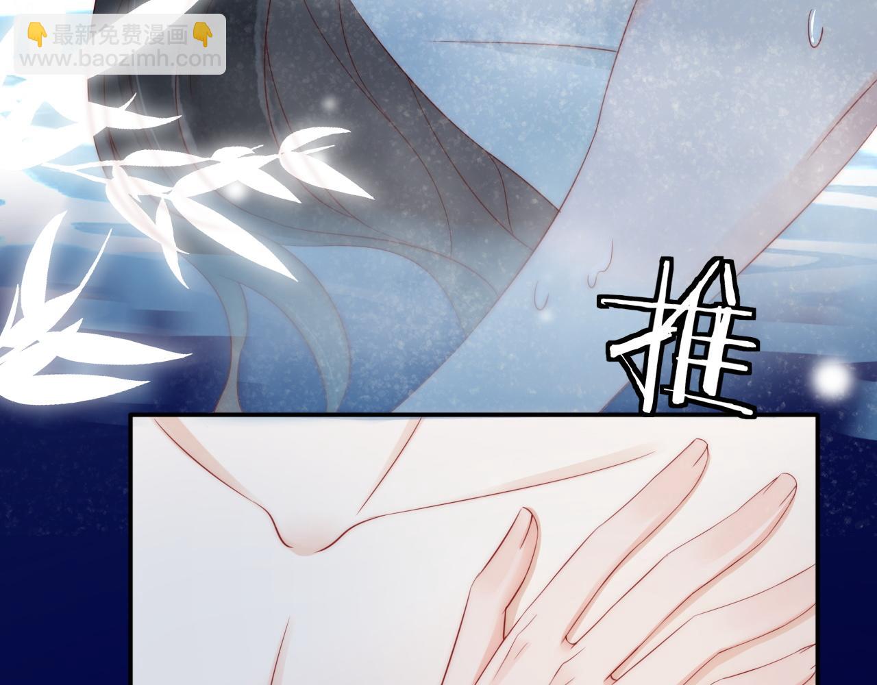 第3话  深夜比试(1/3)-第6话