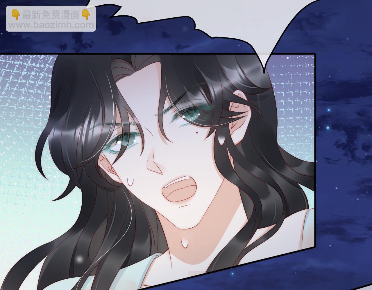 第3话  深夜比试(1/3)-第6话