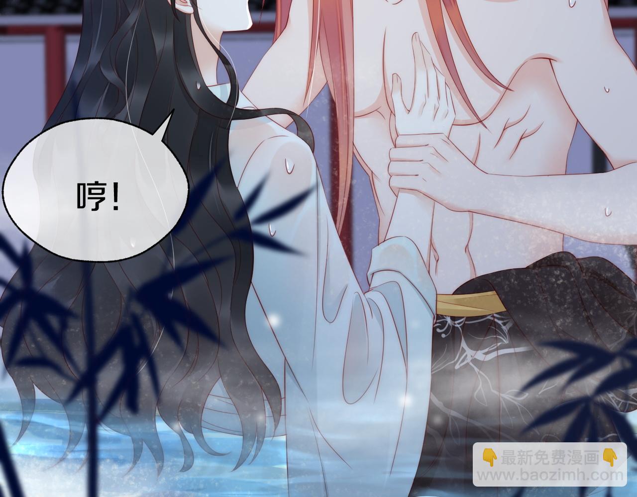 第3话  深夜比试(1/3)-第6话