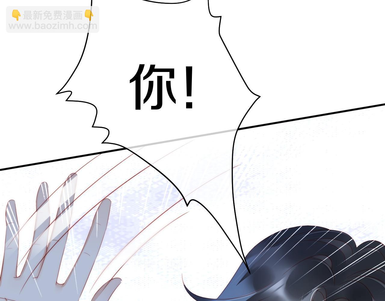 第3话  深夜比试(1/3)-第6话