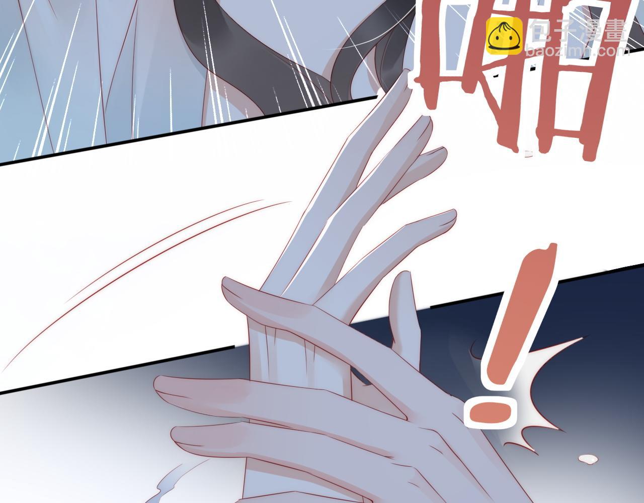 第3话  深夜比试(1/3)-第6话