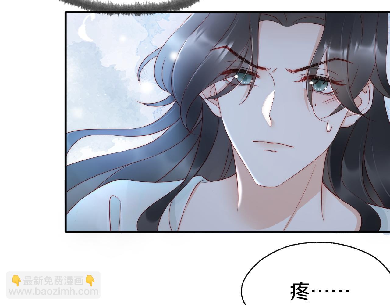 第3话  深夜比试(1/3)-第6话