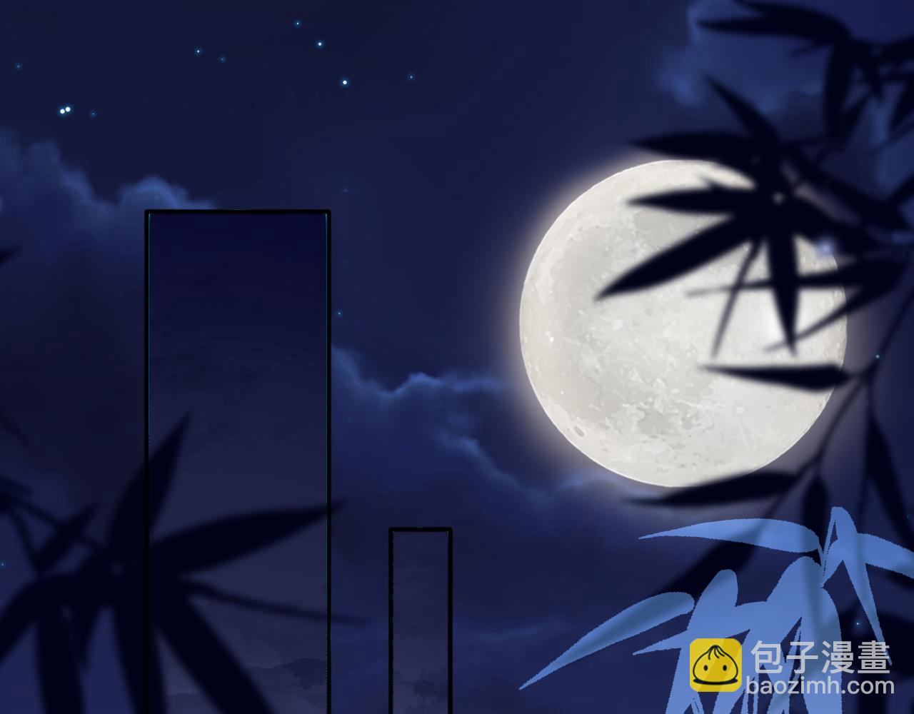 第3话  深夜比试(1/3)-第6话