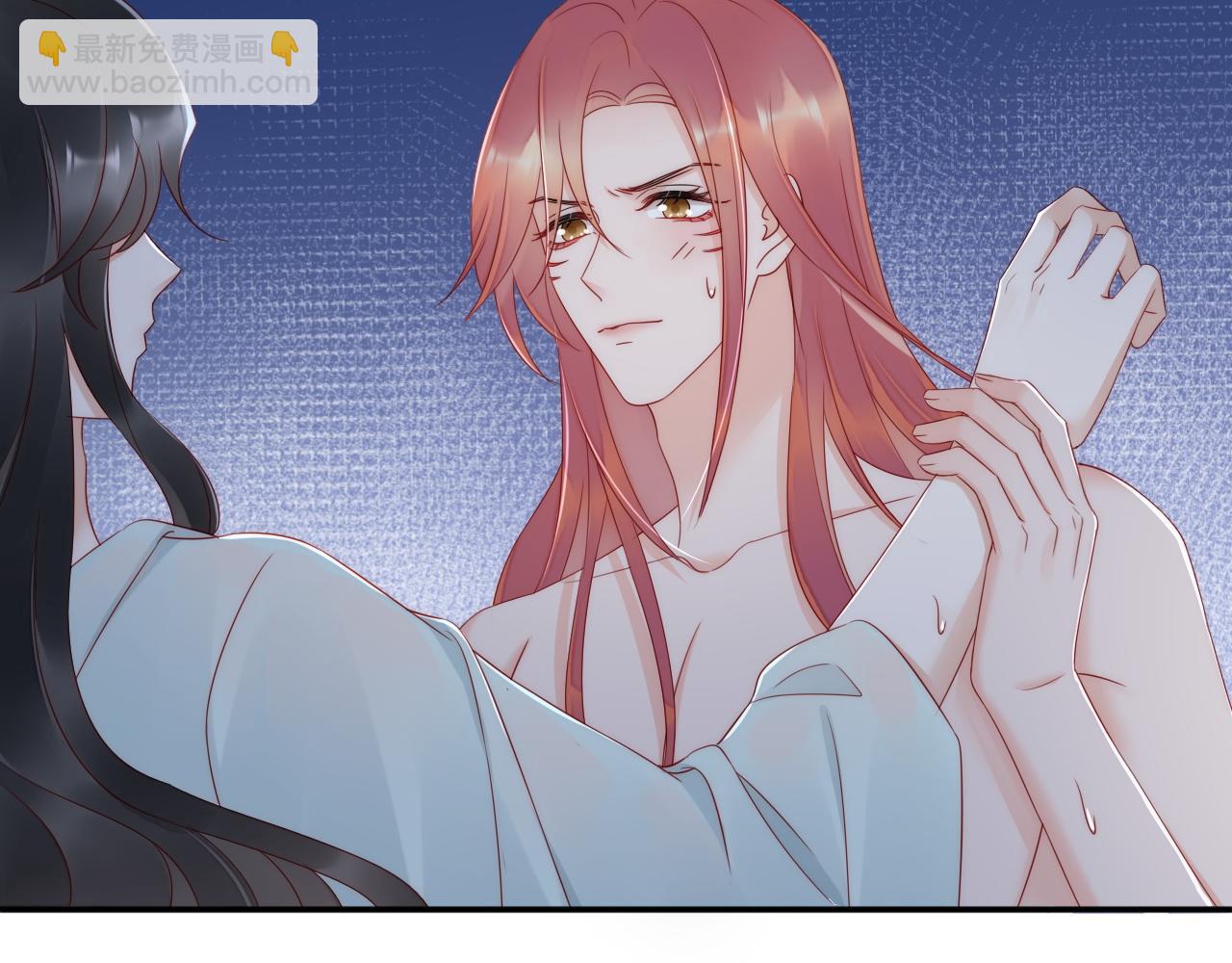 第3话  深夜比试(1/3)-第6话