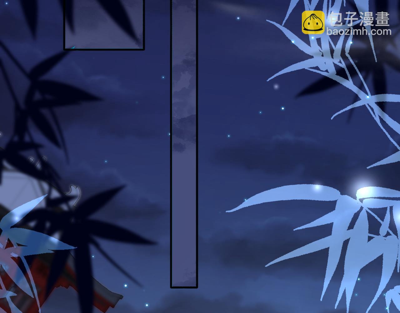 第3话  深夜比试(1/3)-第6话