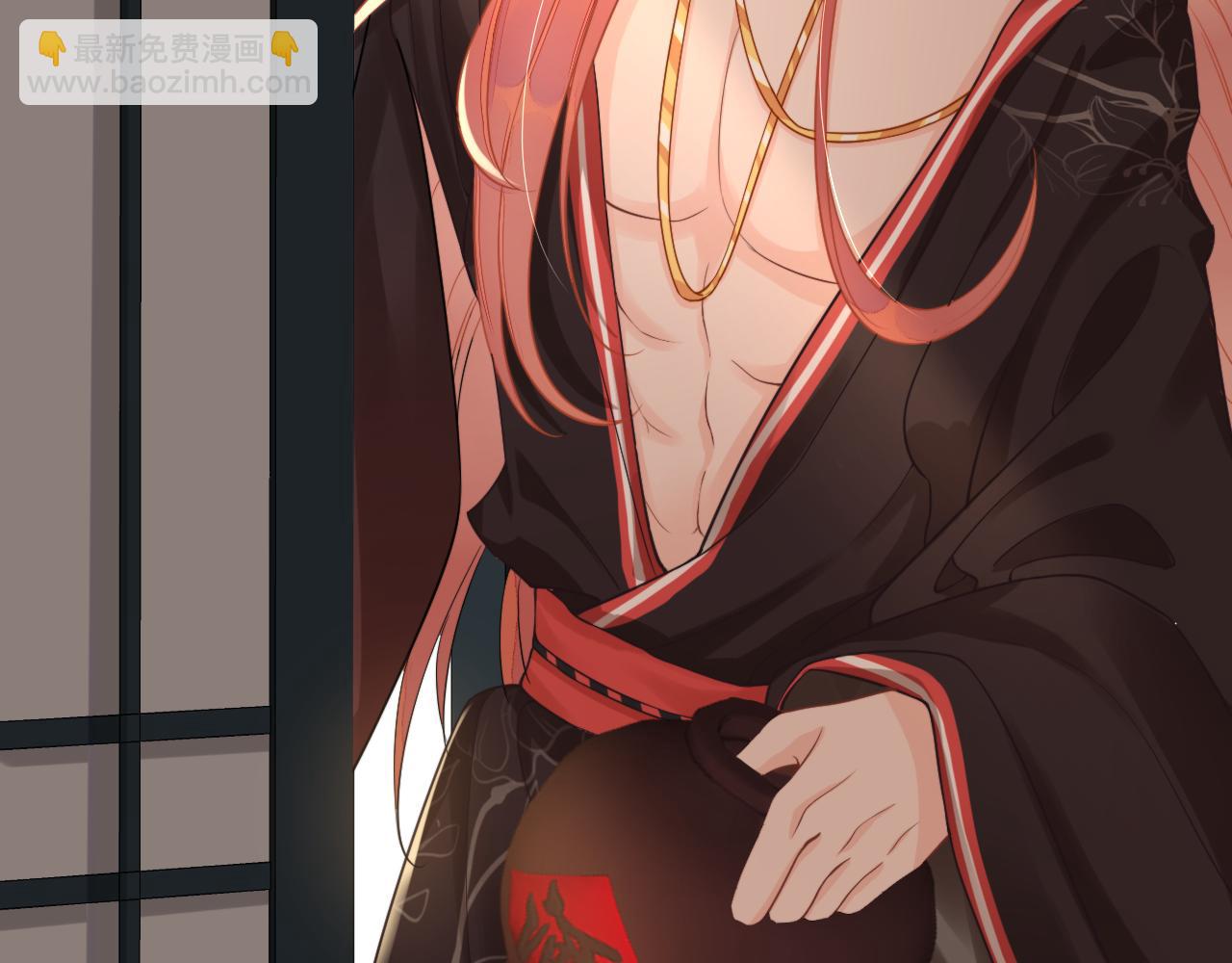 第5话  饮酒作乐(1/3)-第8话