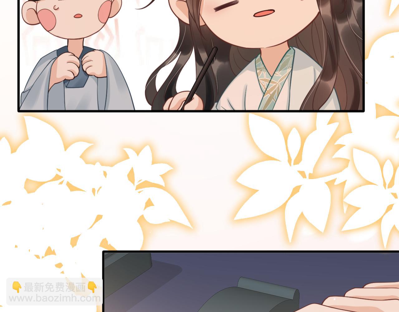 第5话  饮酒作乐(1/3)-第8话