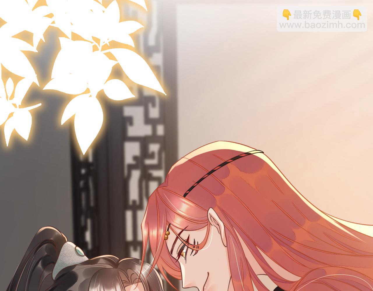 第5话  饮酒作乐(1/3)-第8话