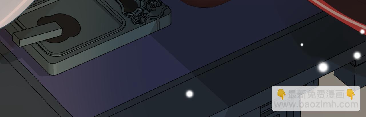 第5话  饮酒作乐(1/3)-第8话