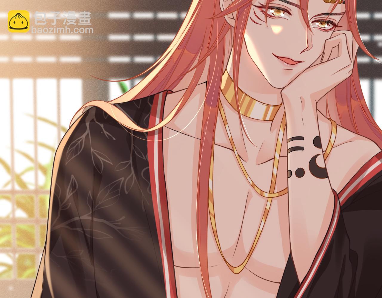 第5话  饮酒作乐(1/3)-第8话