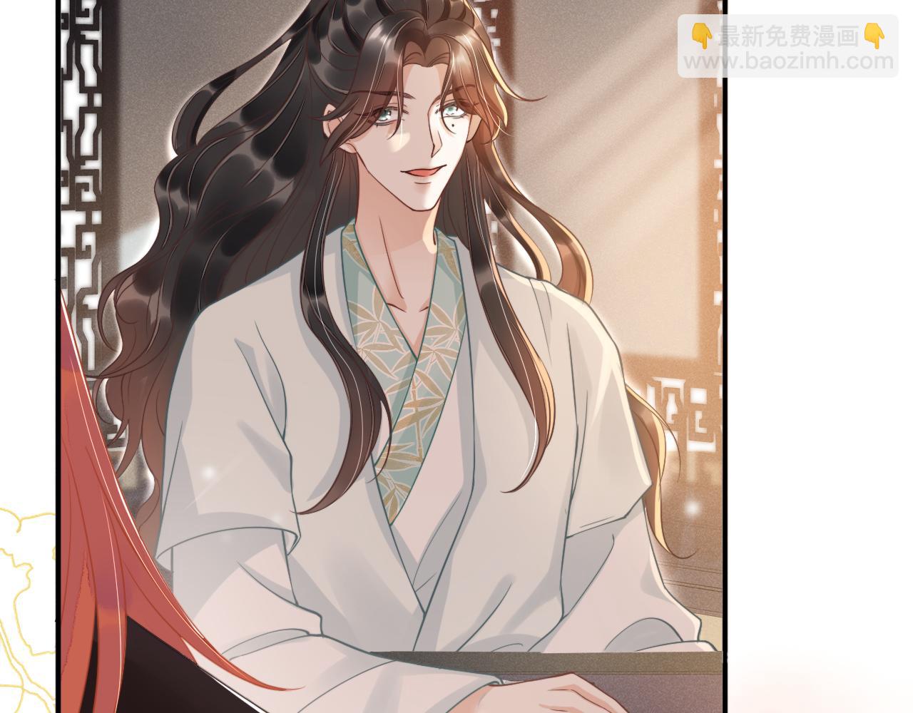 第5话  饮酒作乐(1/3)-第8话