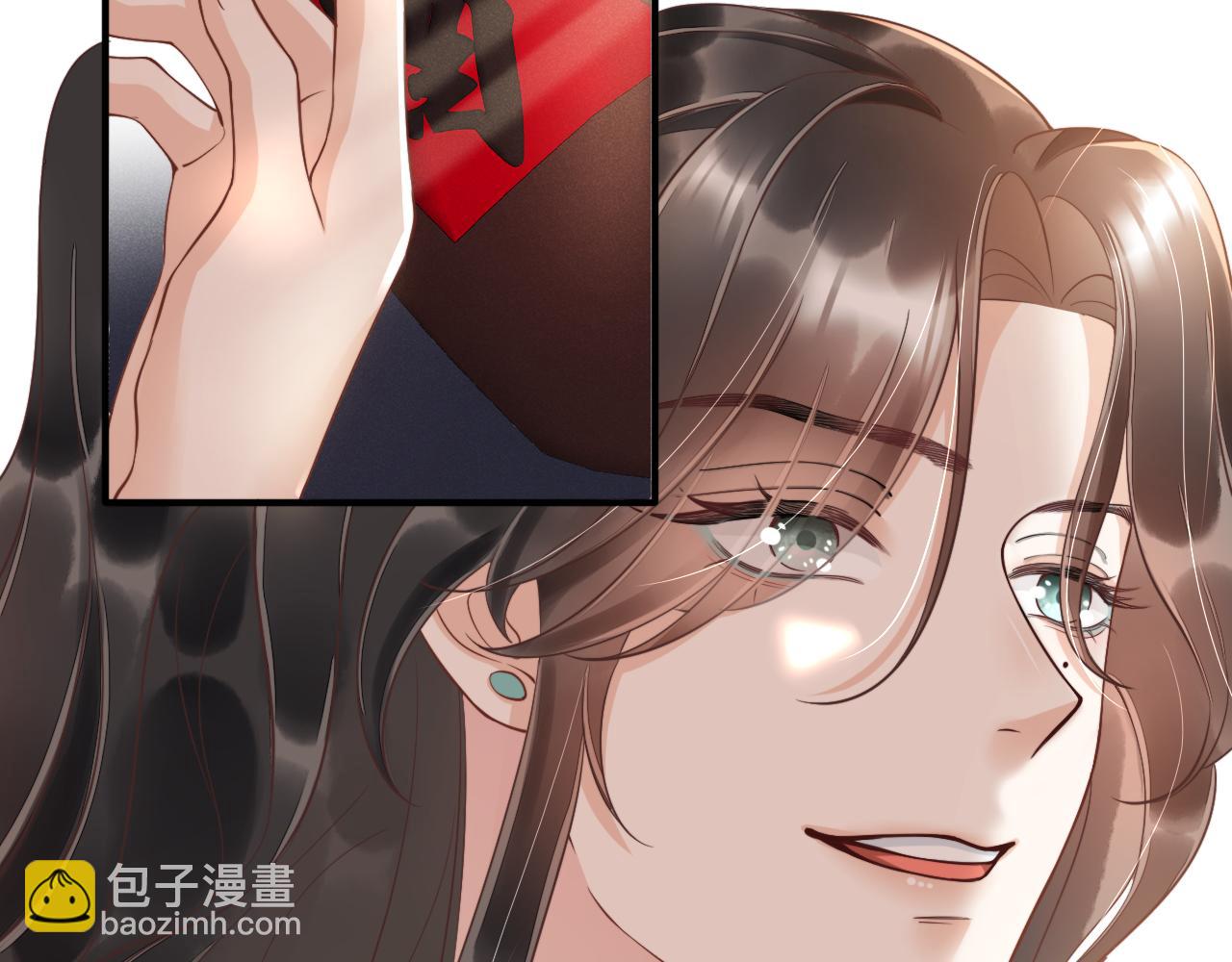 第5话  饮酒作乐(1/3)-第8话