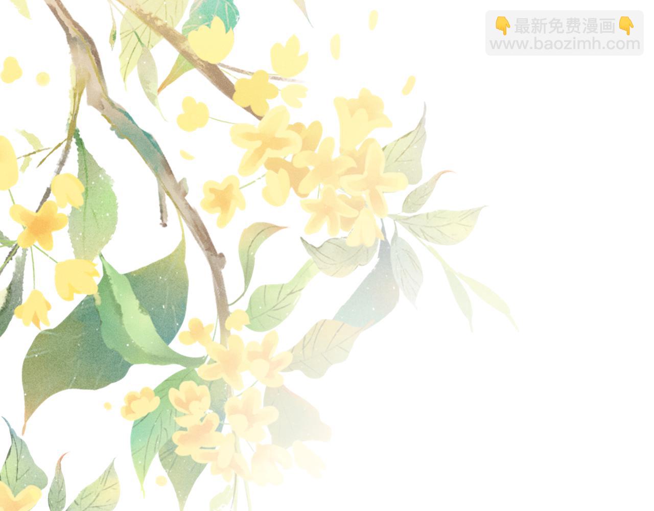 第5话  饮酒作乐(1/3)-第8话