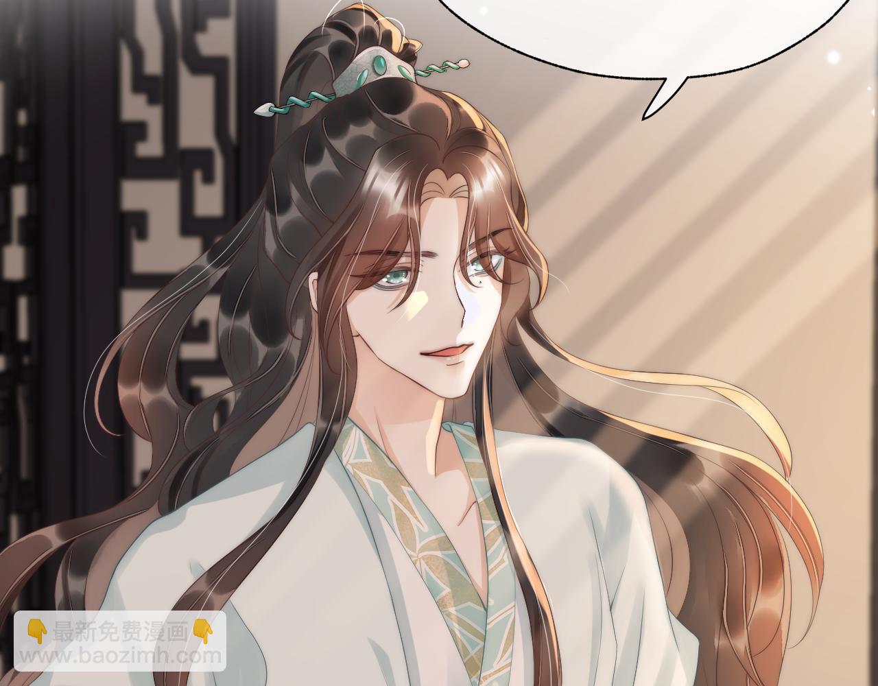 第5话  饮酒作乐(1/3)-第8话