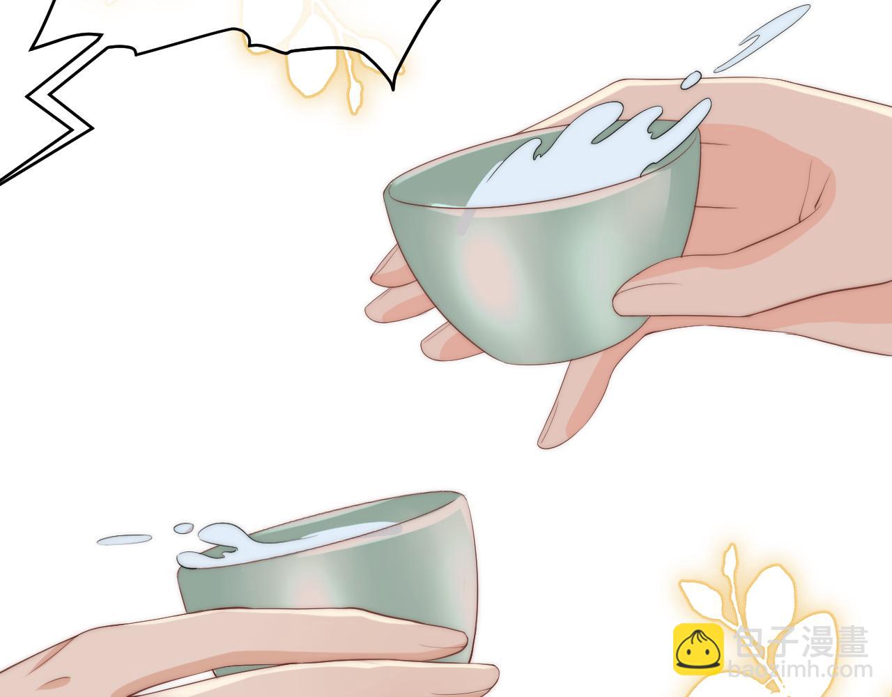 第5话  饮酒作乐(1/3)-第8话