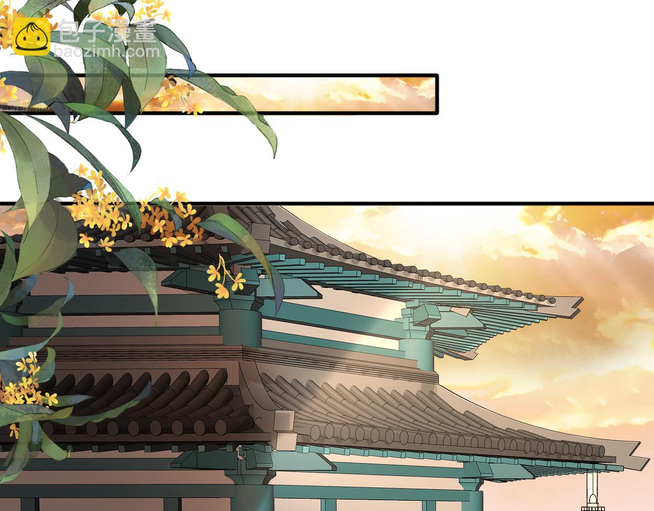 第5话  饮酒作乐(1/3)-第8话