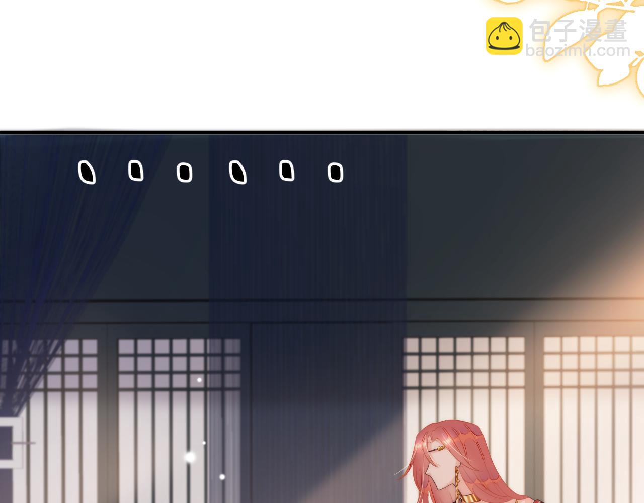 第5话  饮酒作乐(1/3)-第8话