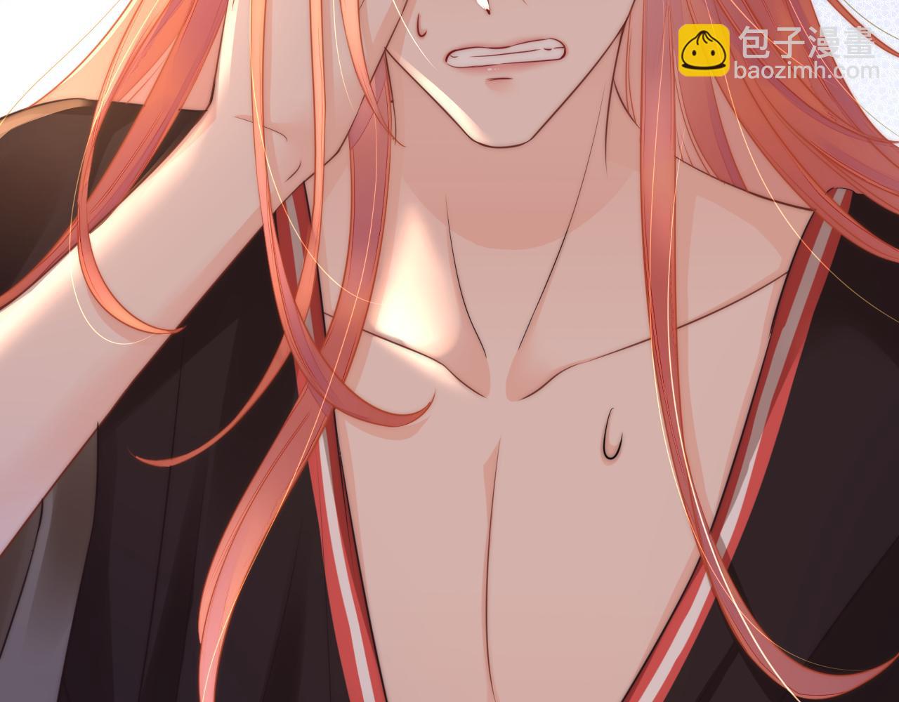 第7话 耻辱(1/3)-第10话