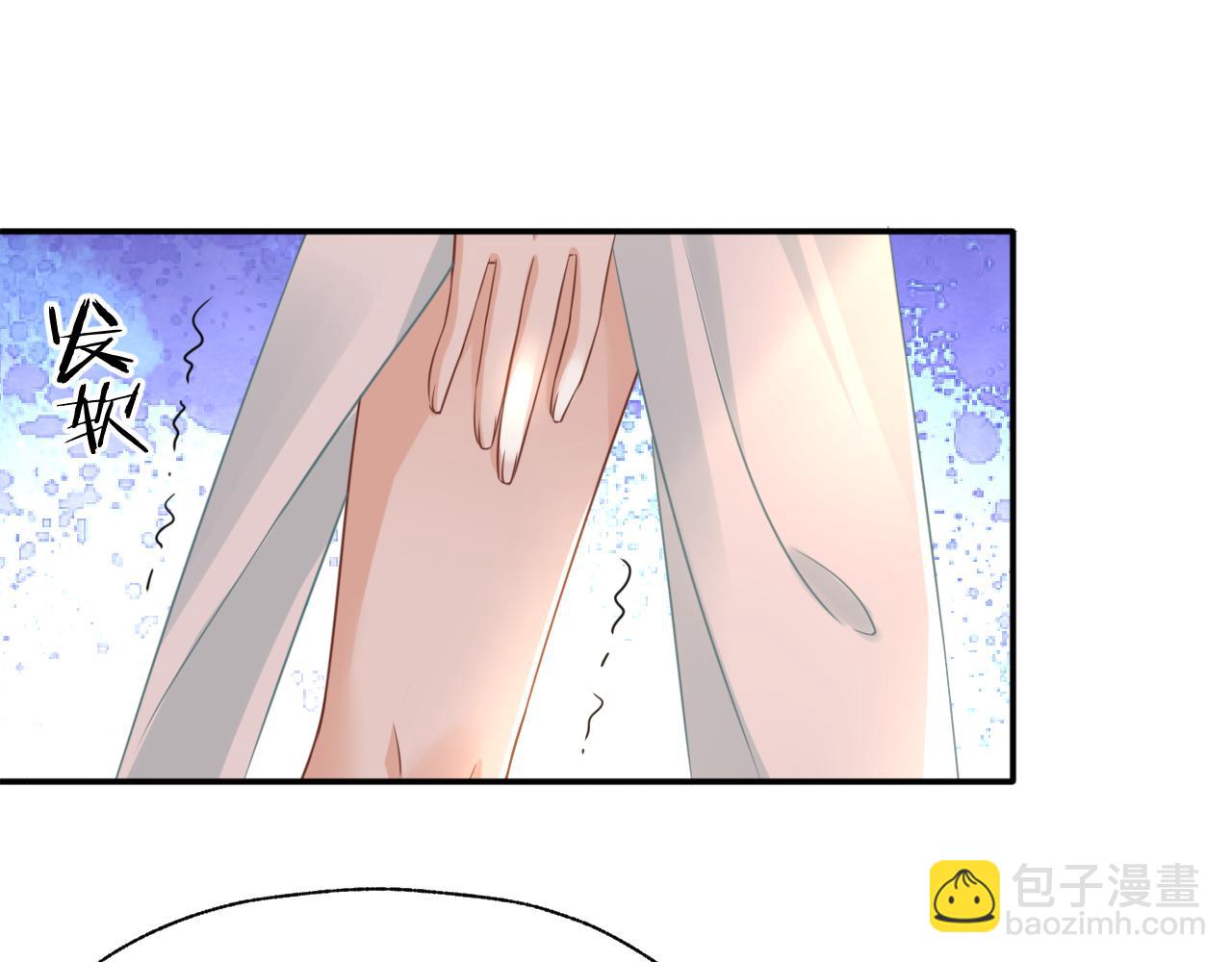 第7话 耻辱(1/3)-第10话