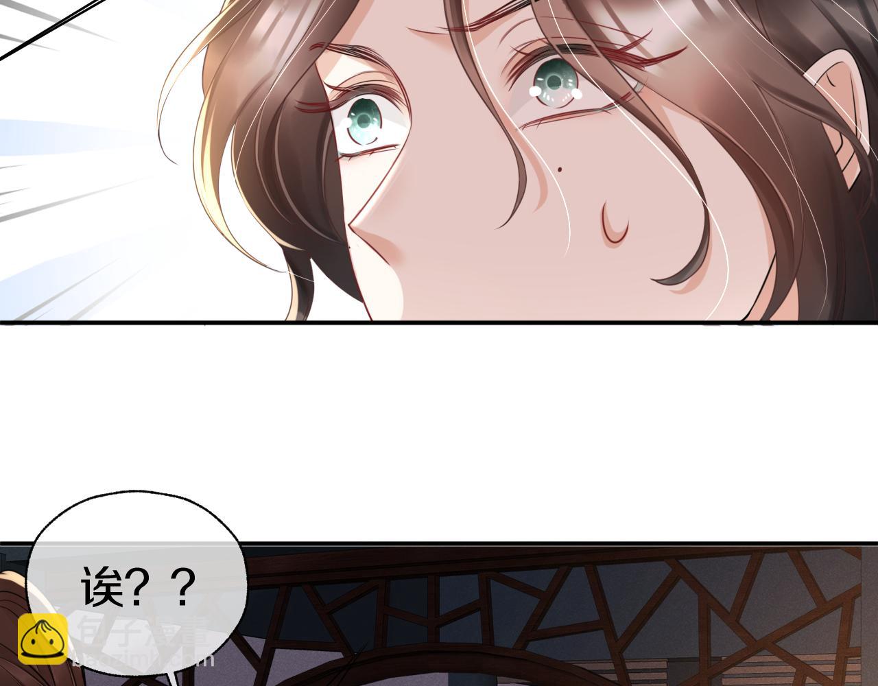 第7话 耻辱(1/3)-第10话