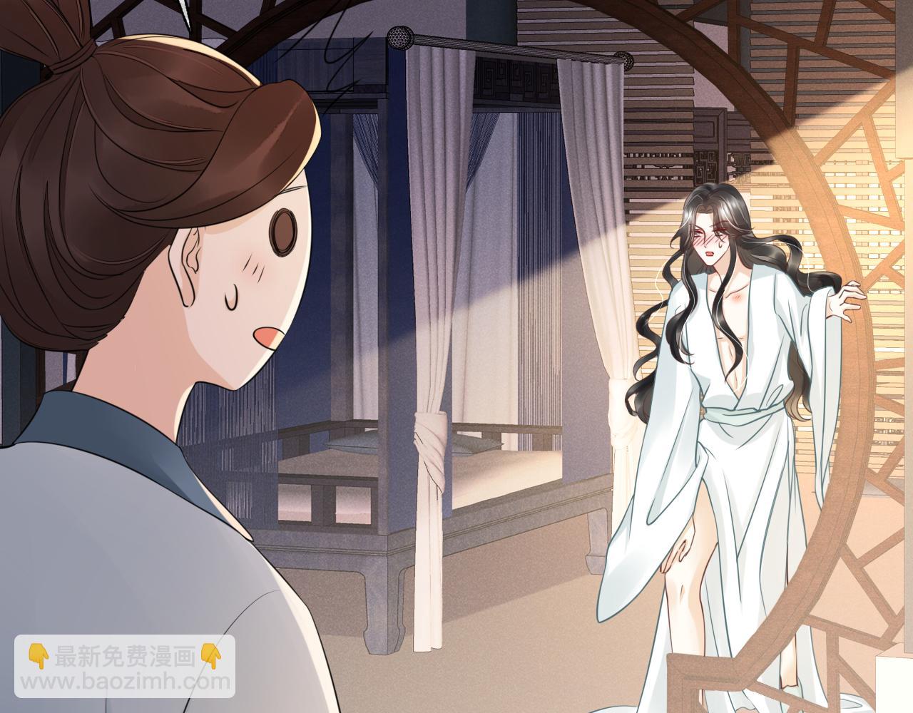 第7话 耻辱(1/3)-第10话