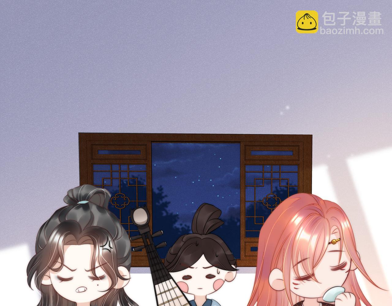 第7话 耻辱(1/3)-第10话