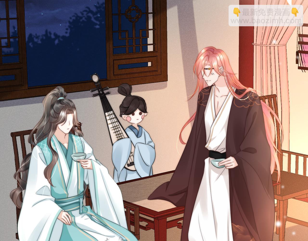 第7话 耻辱(1/3)-第10话