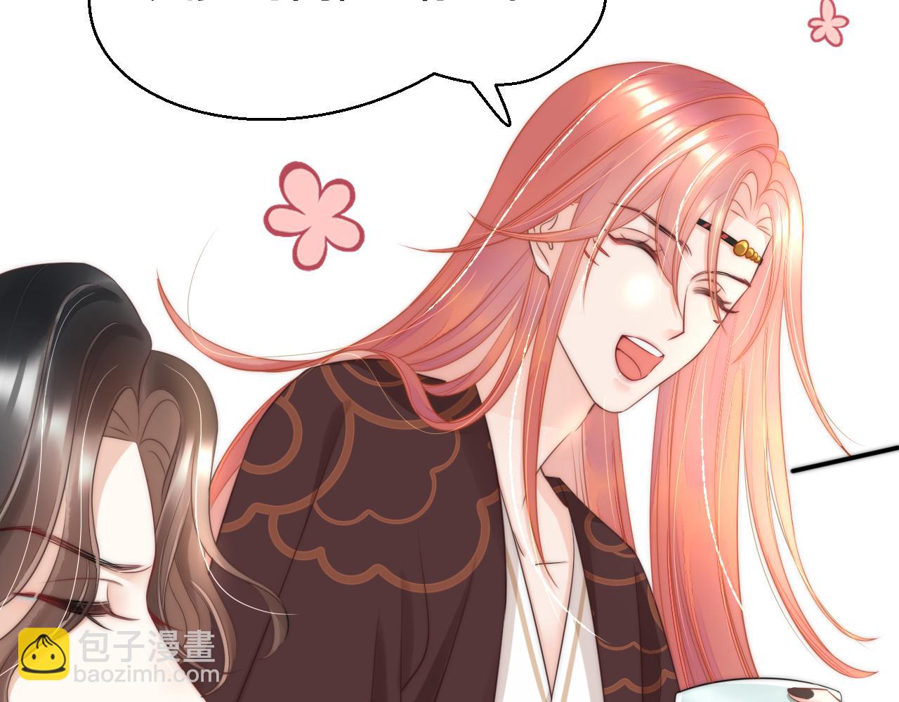 第7话 耻辱(1/3)-第10话