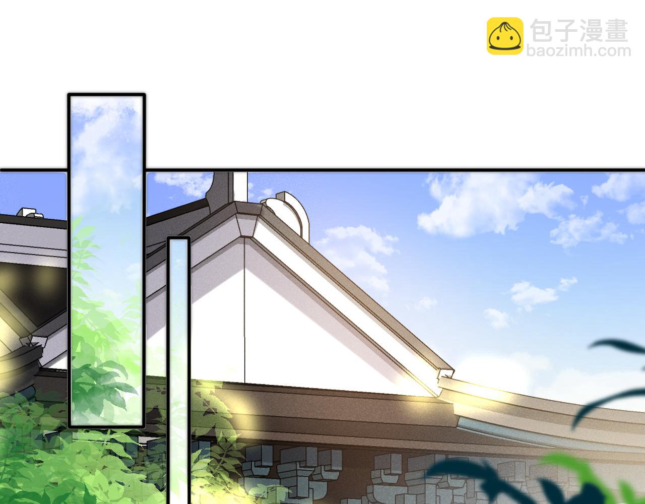 第7话 耻辱(1/3)-第10话