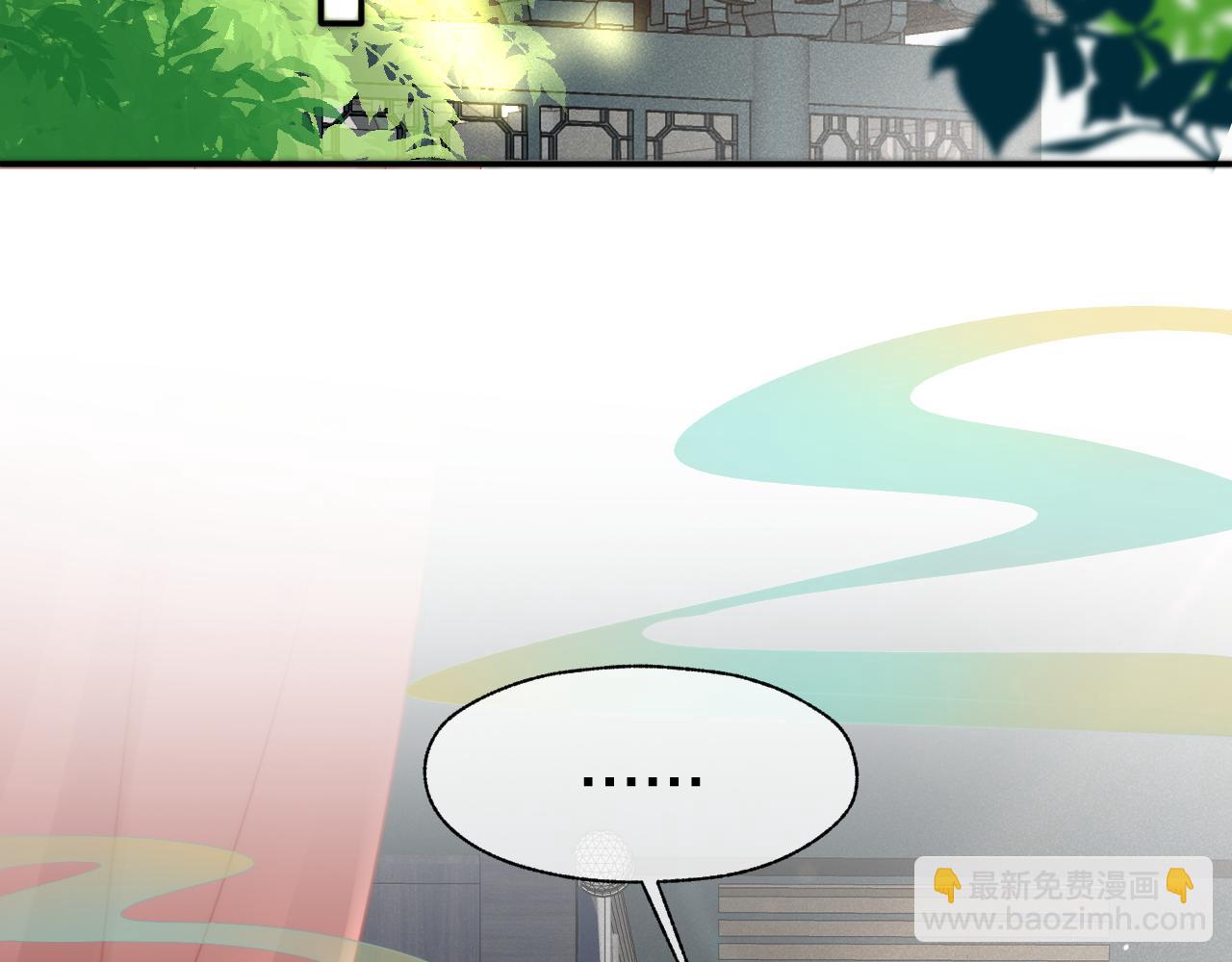 第7话 耻辱(1/3)-第10话