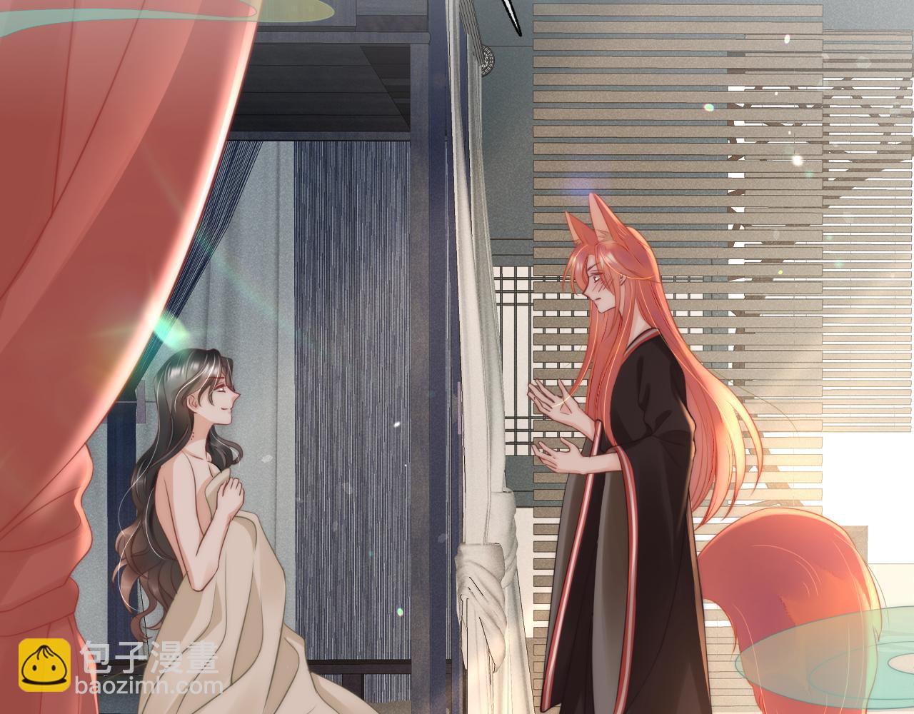 第7话 耻辱(1/3)-第10话