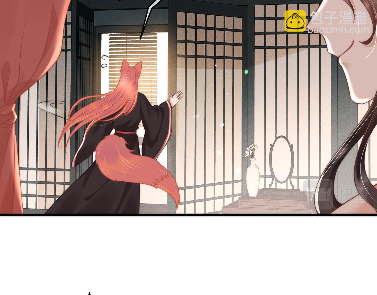 第7话 耻辱(1/3)-第10话