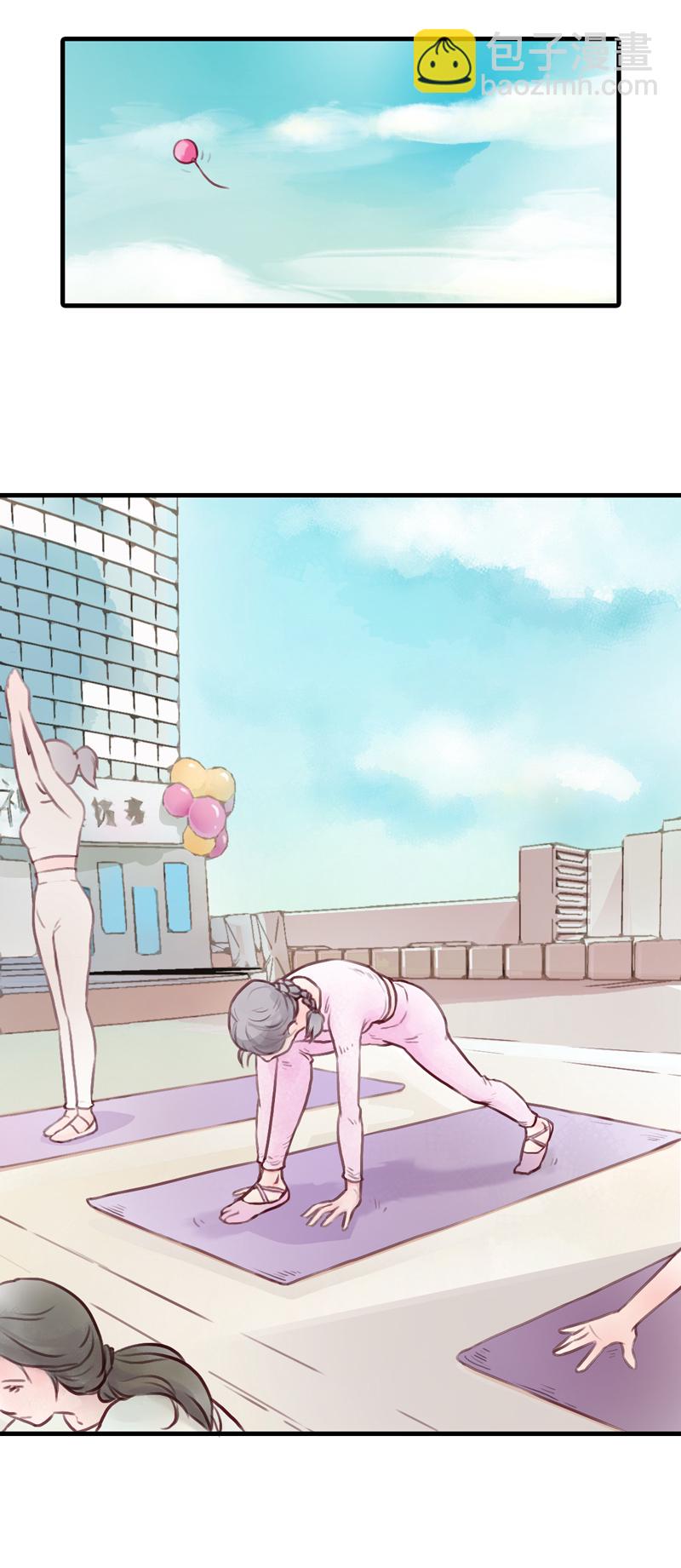 14.瑜伽比赛（四）-第14话