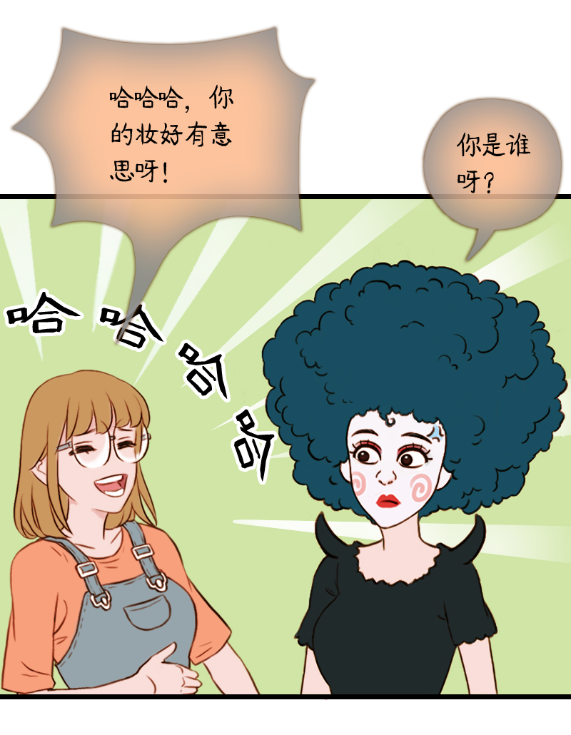 42.游乐园六人行（二）-第42话