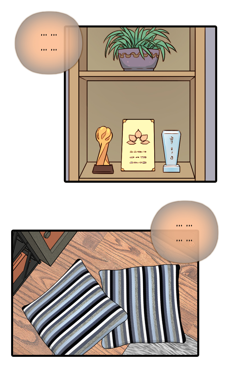 52.流瑜伽（五）-第52话