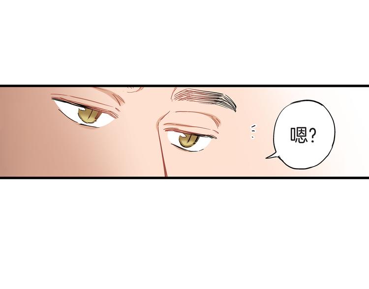 第22话 心灵的救赎36