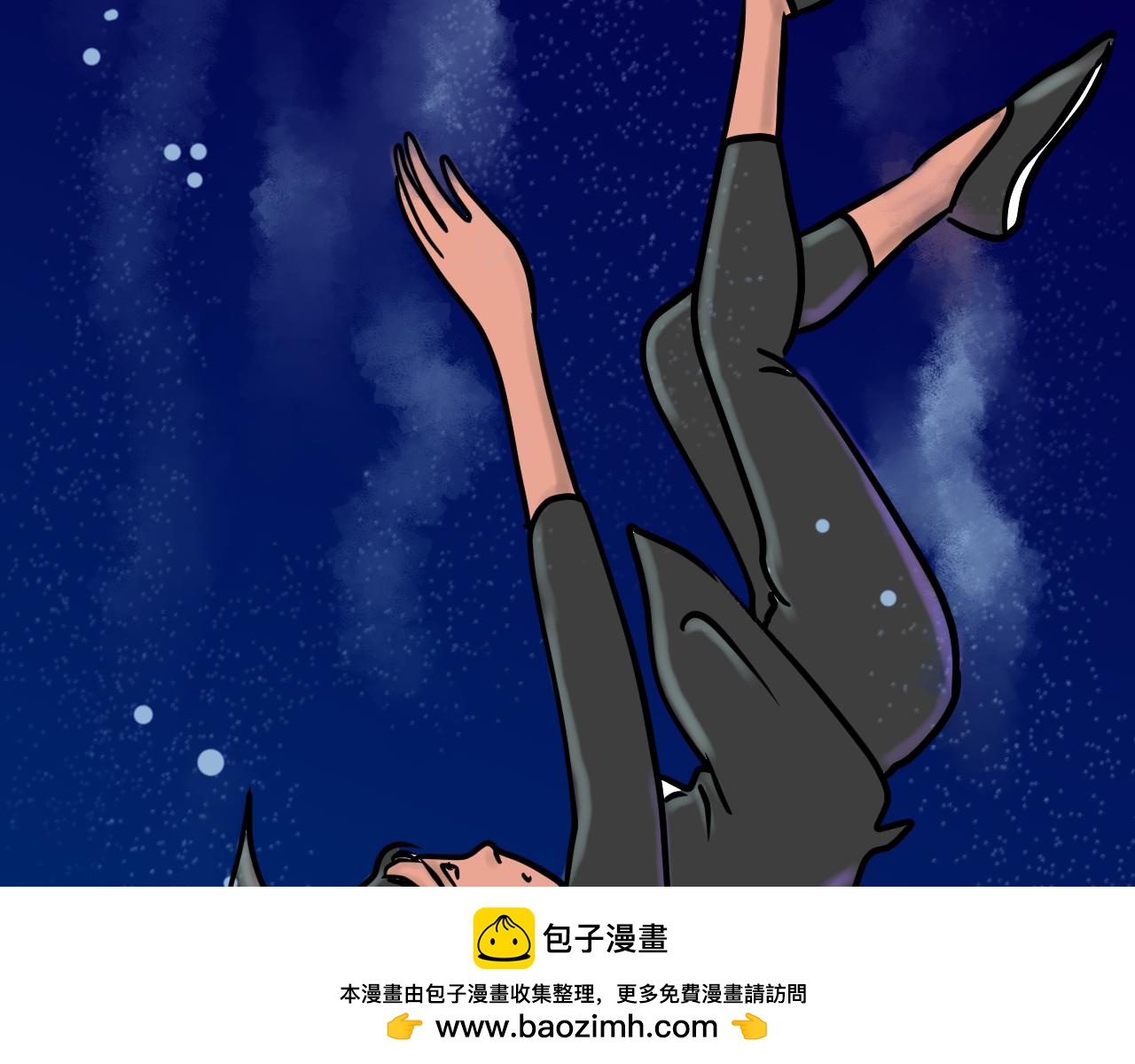 御姐重生之傾城天下 - 第一話：起源（二）(2/2) - 1
