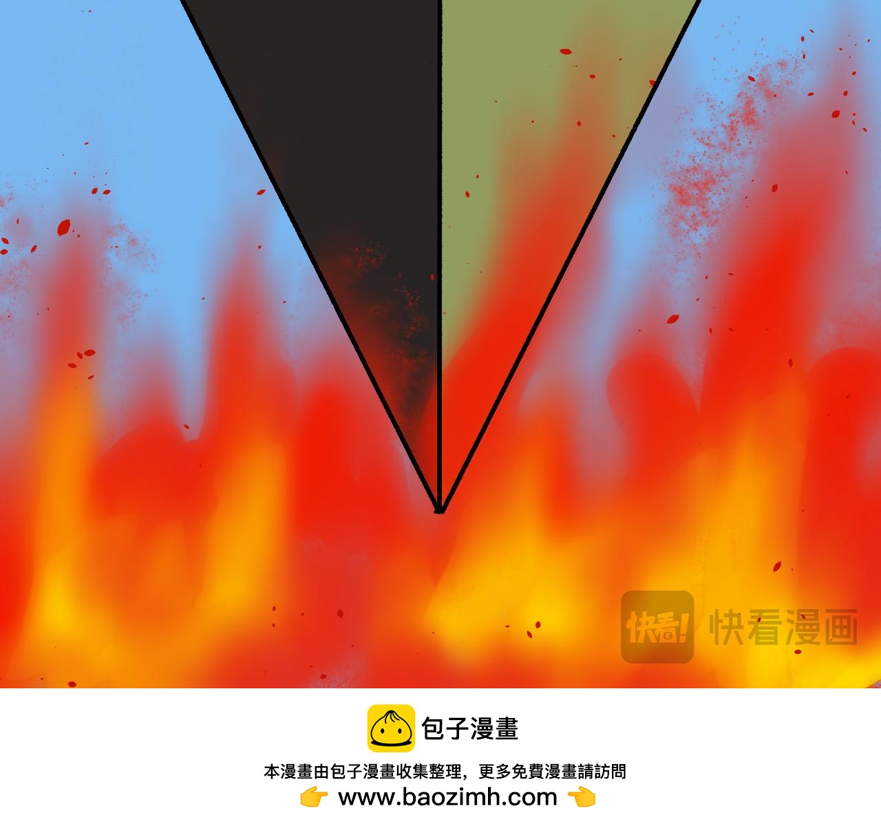 御姐重生之傾城天下 - 第一話：起源（二）(2/2) - 2