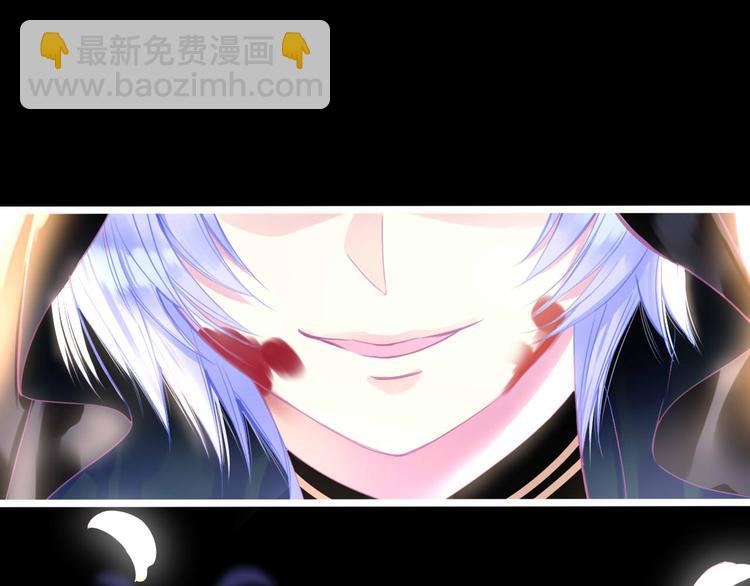 第1话  雨中预见的女装少年(1/5)-第2话