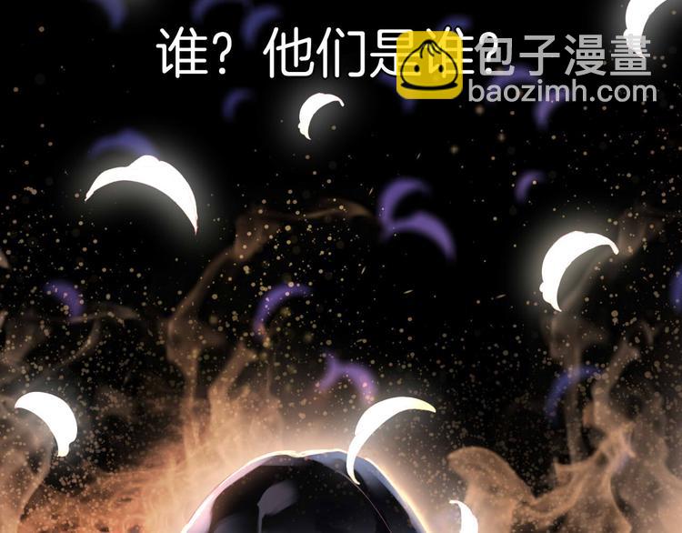 第1话  雨中预见的女装少年(1/5)-第2话