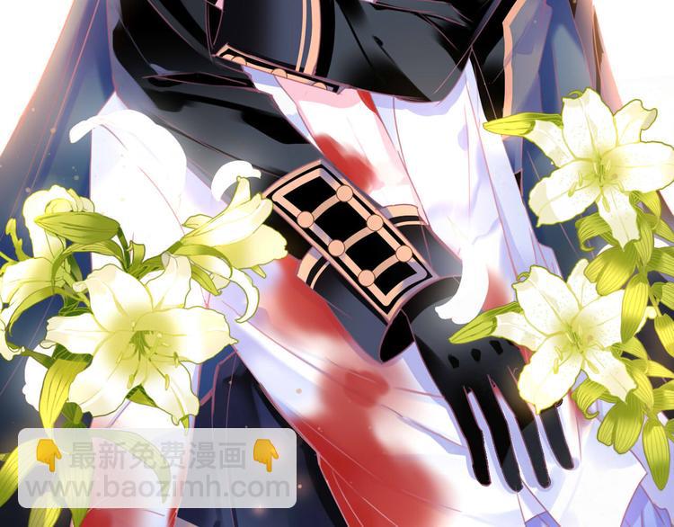 第1话  雨中预见的女装少年(1/5)-第2话