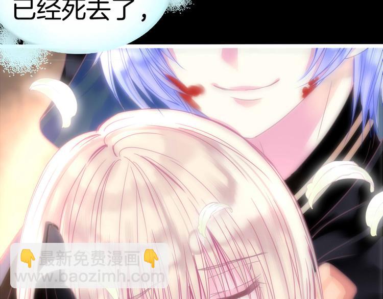 第1话  雨中预见的女装少年(1/5)-第2话