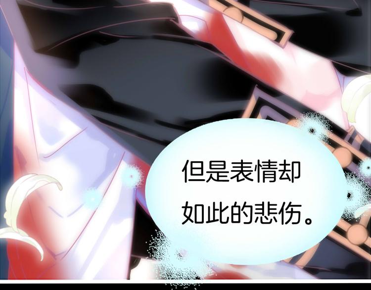 第1话  雨中预见的女装少年(1/5)-第2话