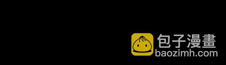 第1话  雨中预见的女装少年(1/5)-第2话