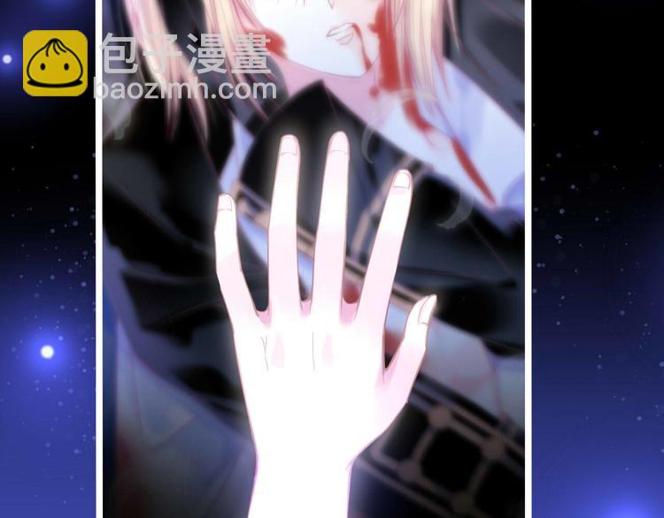 第1话  雨中预见的女装少年(1/5)-第2话