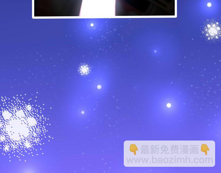 第1话  雨中预见的女装少年(1/5)-第2话