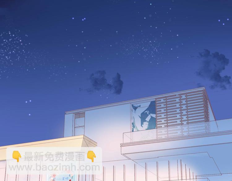 第1话  雨中预见的女装少年(1/5)-第2话