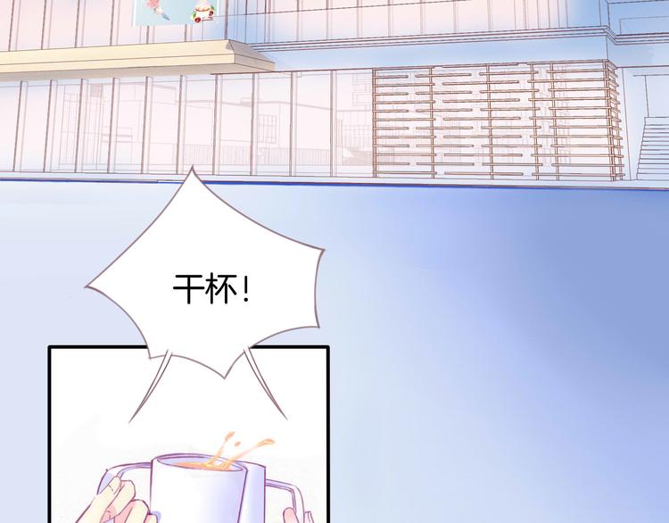 第1话  雨中预见的女装少年(1/5)-第2话