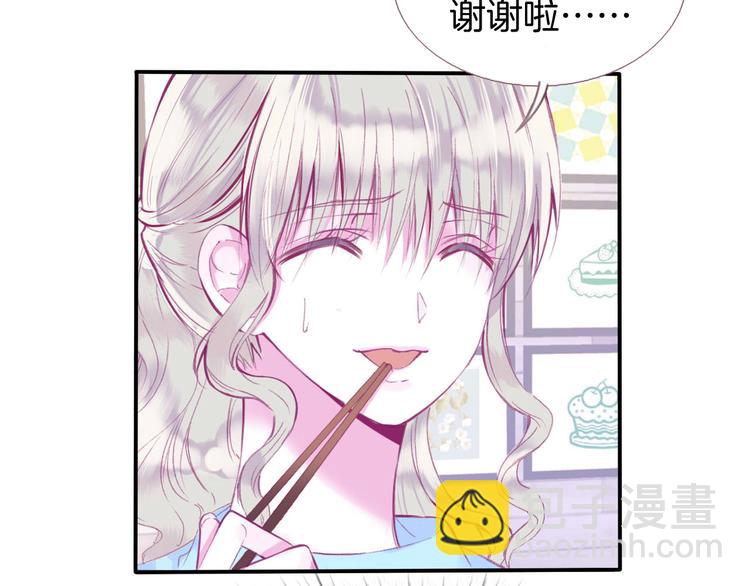 第1话  雨中预见的女装少年(1/5)-第2话